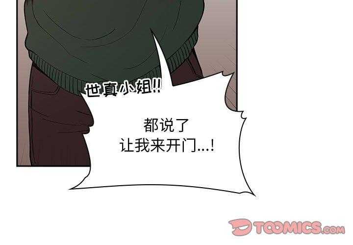 第125话 1252