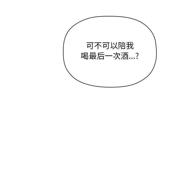 第125话 12521