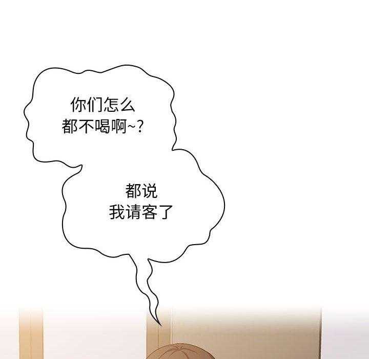 第125话 12530