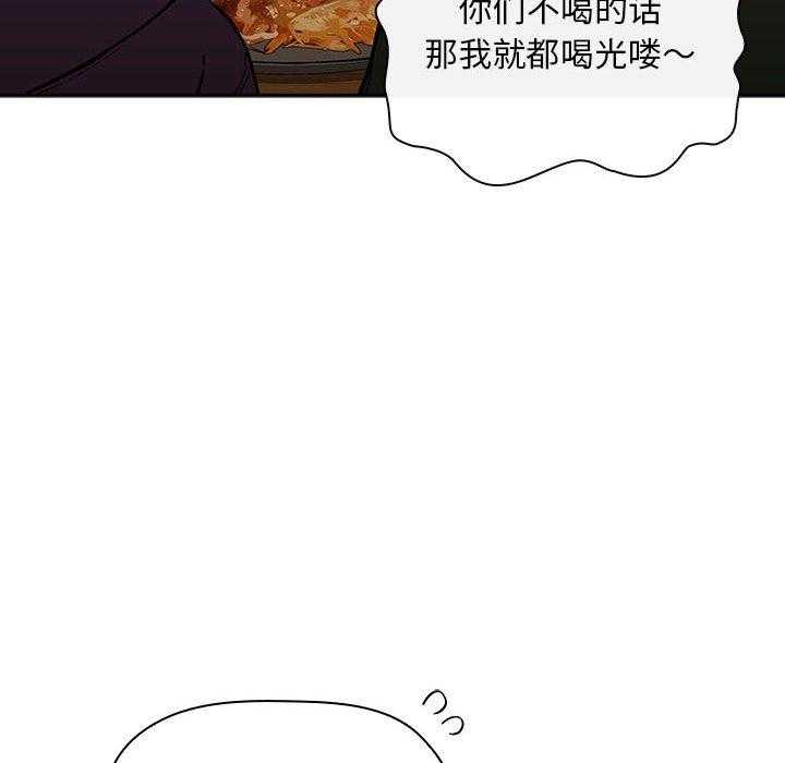第125话 12532