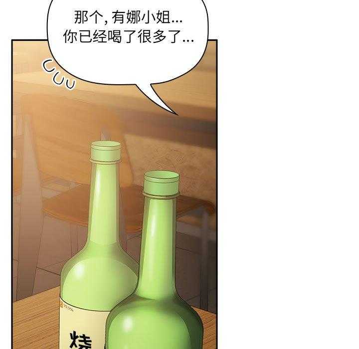 第125话 12533