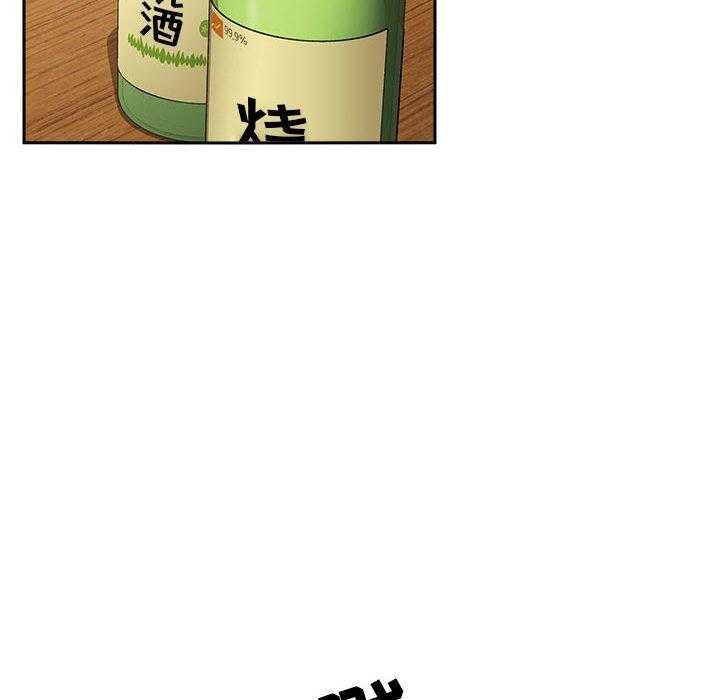 第125话 12534