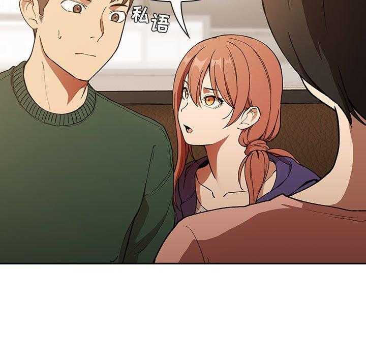 第125话 12537