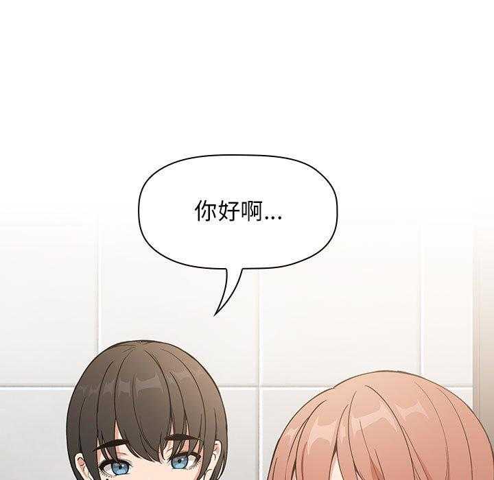 第125话 1256