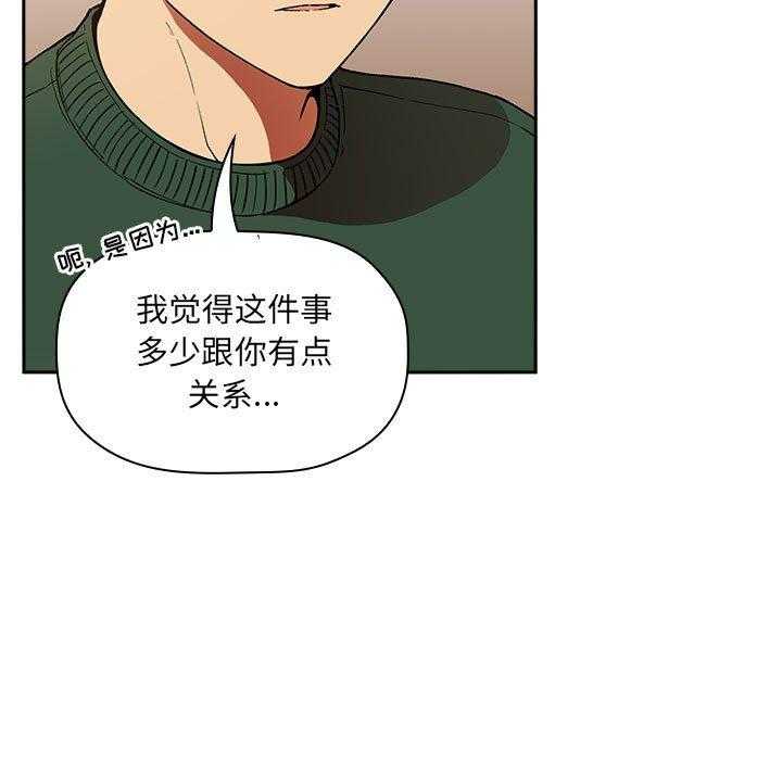 第126话 1261