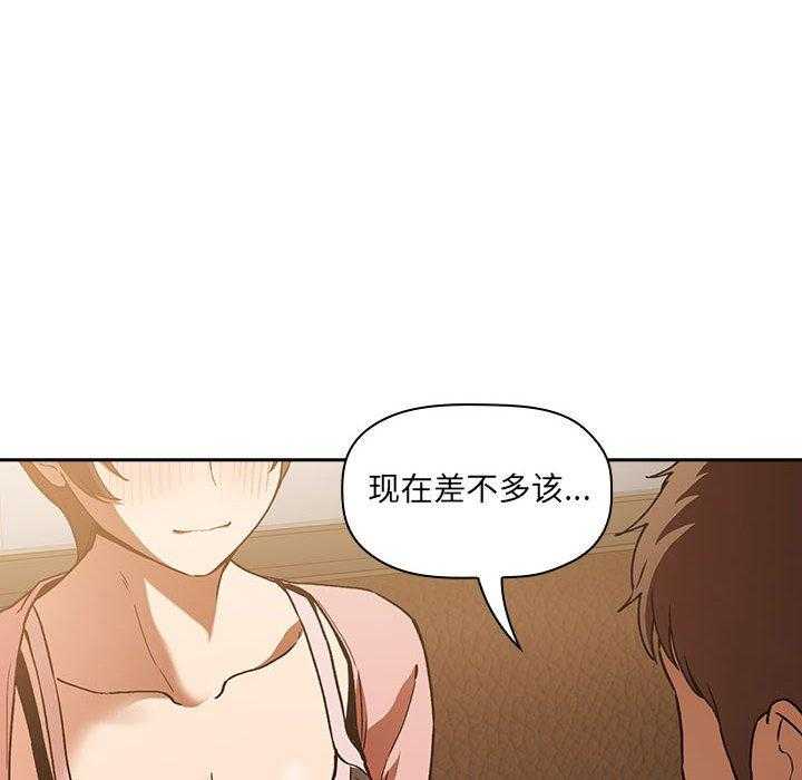 第126话 12610