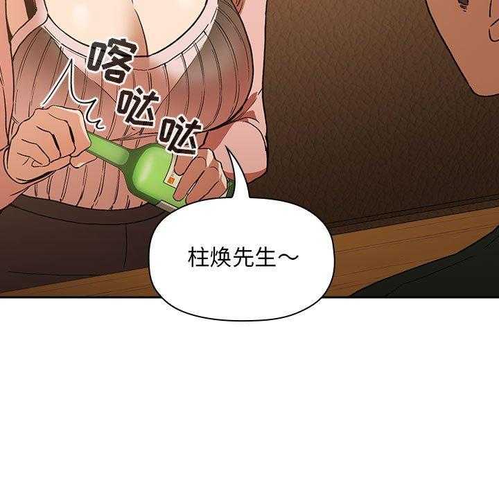 第126话 12611