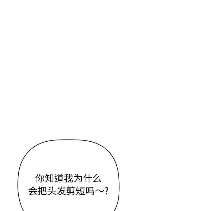 第126话 12612