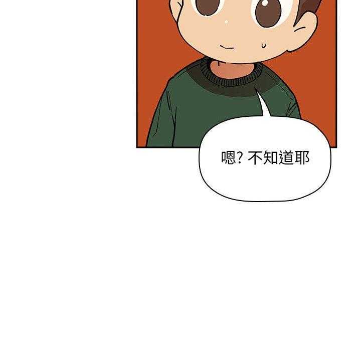 第126话 12616