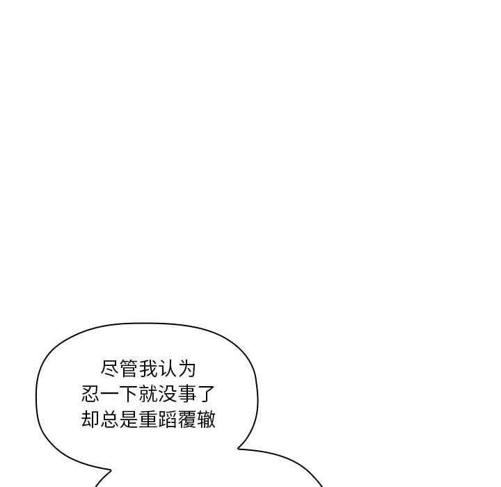 第126话 12628
