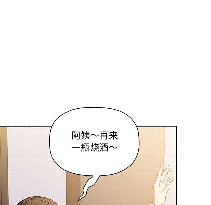 第126话 1266