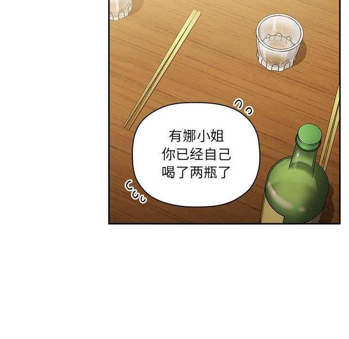 第126话 1269