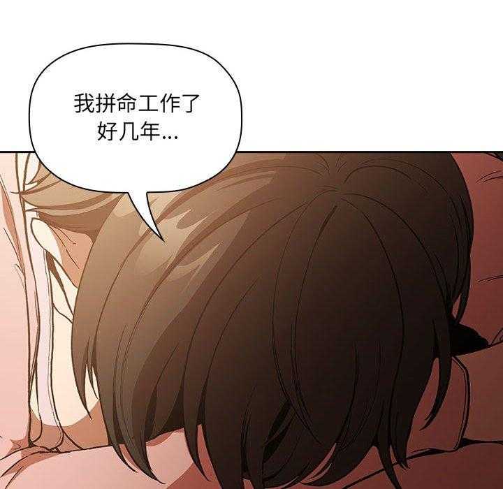 第127话 1270