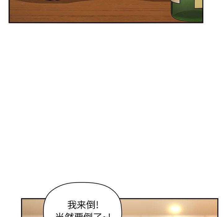 第127话 12712