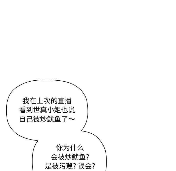 第127话 12718