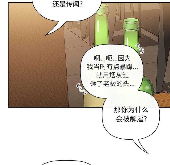 第127话 12719