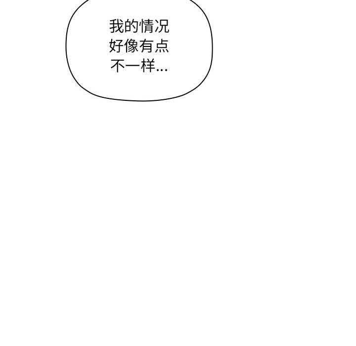 第127话 12720