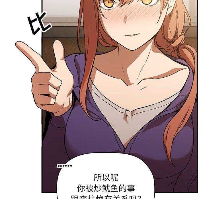 第127话 12724