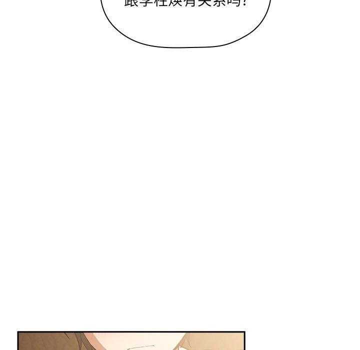 第127话 12725