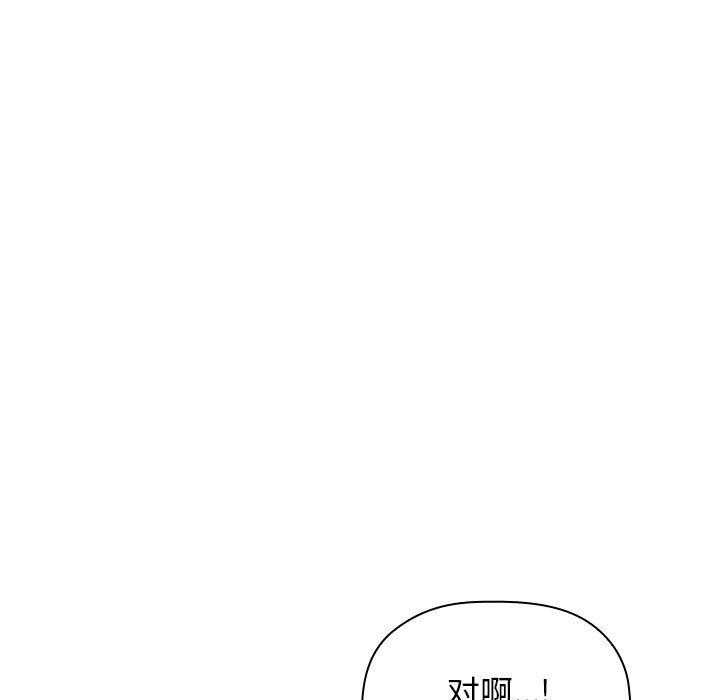 第127话 12727