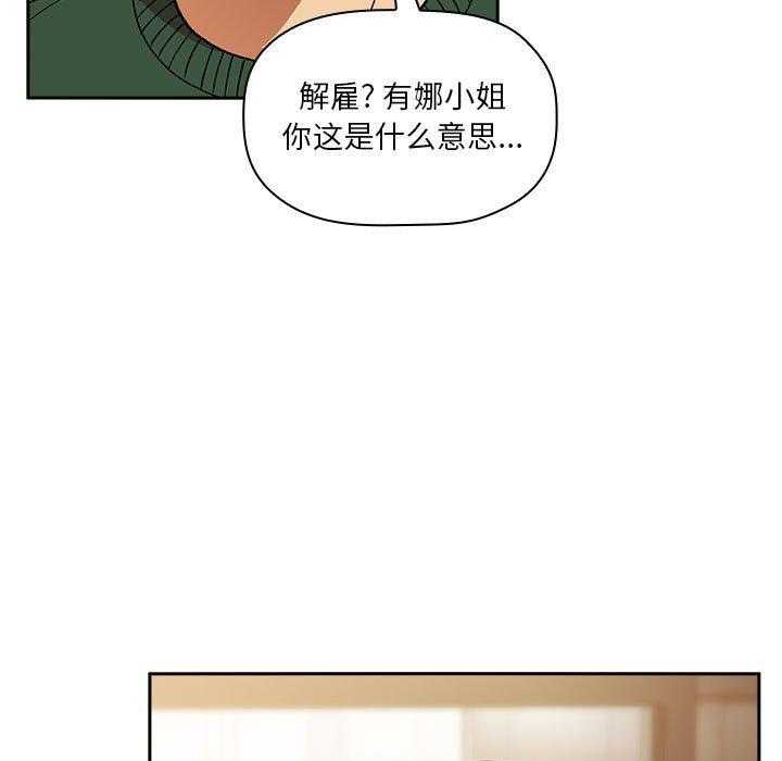 第127话 1273