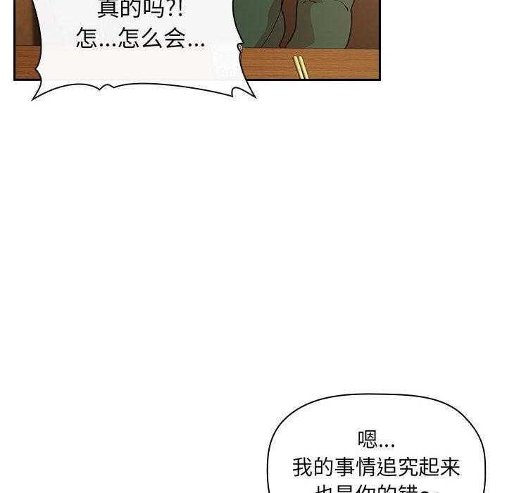 第128话 1281