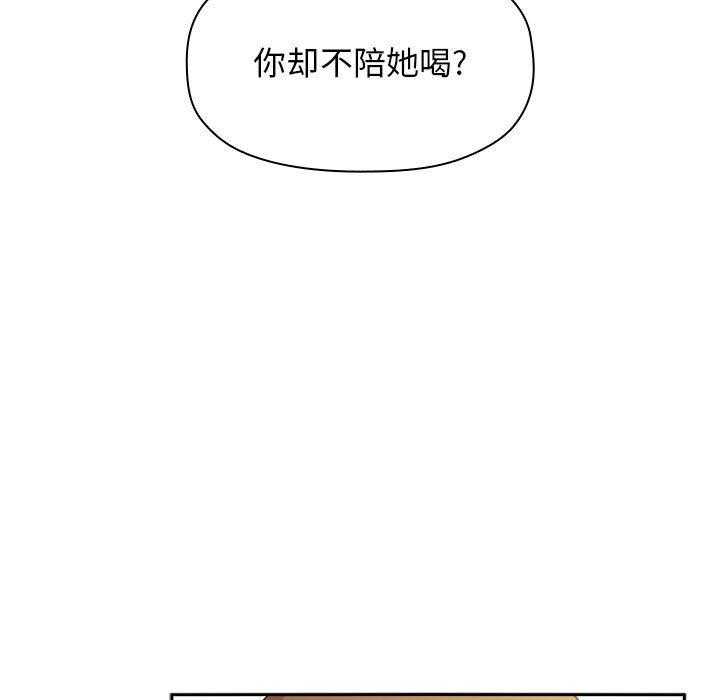 第128话 12812