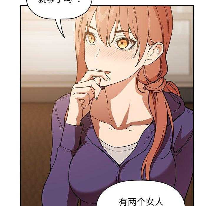 第128话 12822