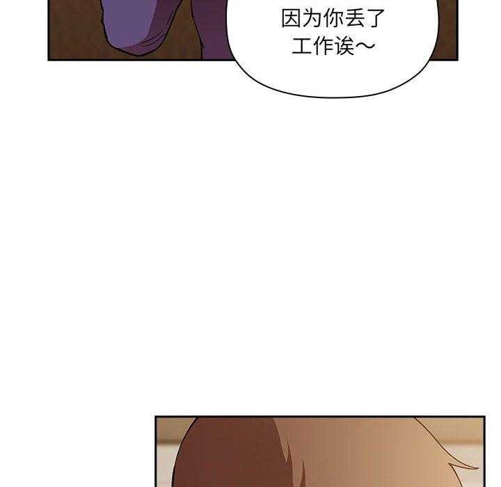 第128话 12823