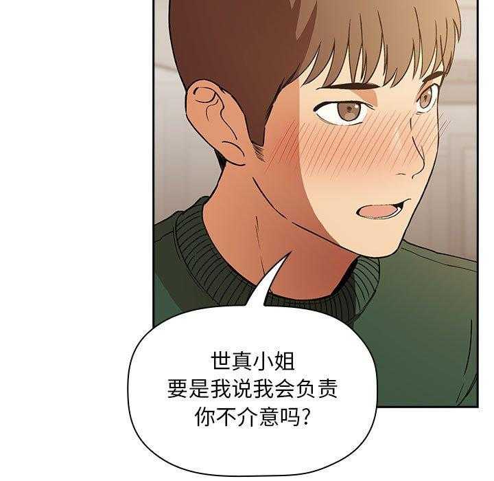 第128话 12824