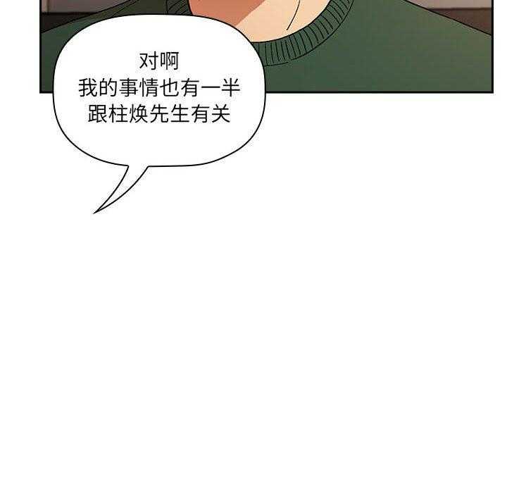 第128话 1283