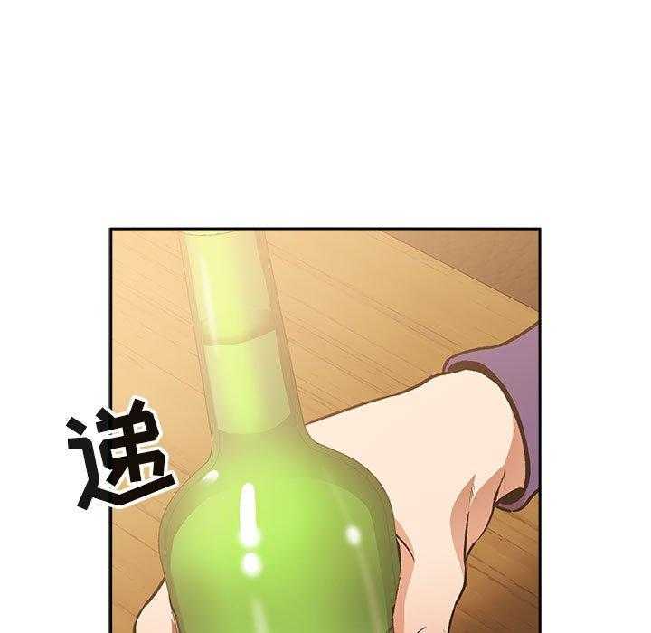 第128话 1284