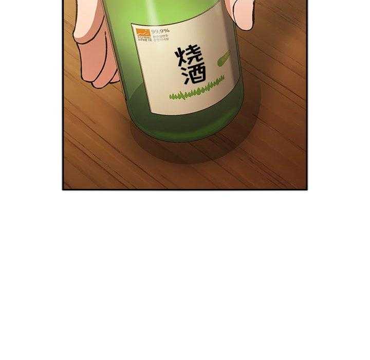 第128话 1285