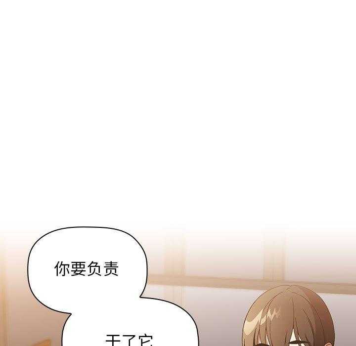 第128话 1286