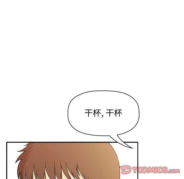第128话 1288