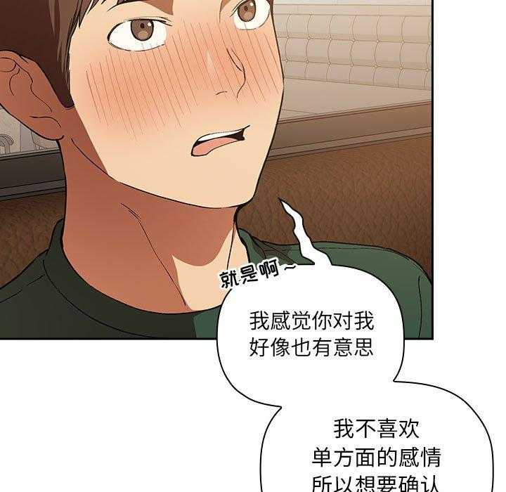 第129话 1291