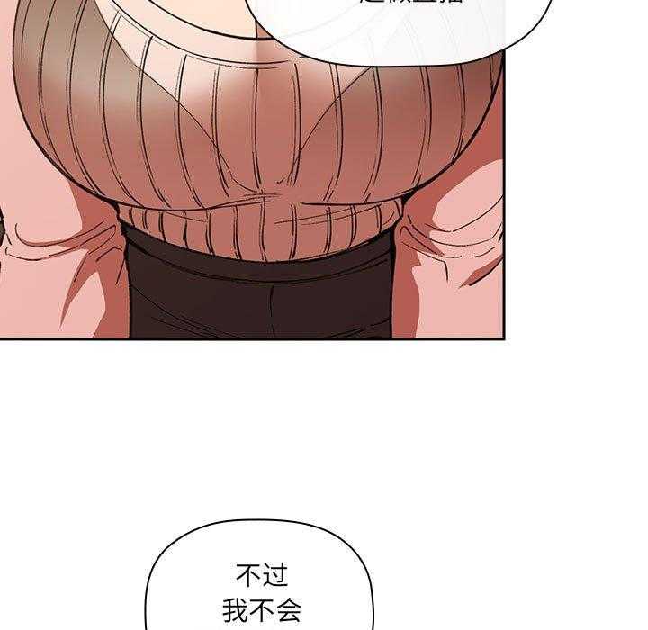 第129话 12917
