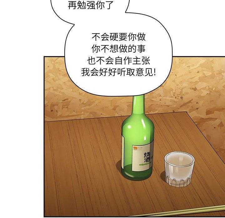 第129话 12918