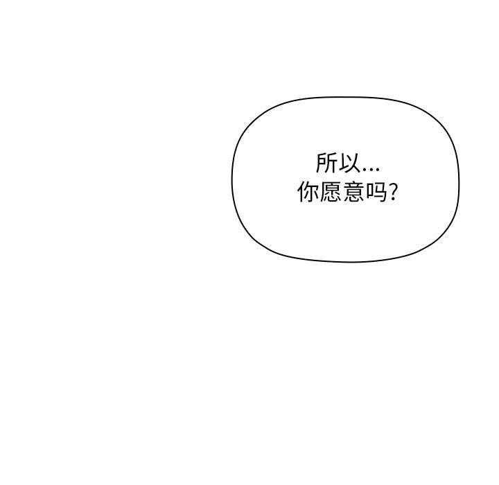 第129话 12919