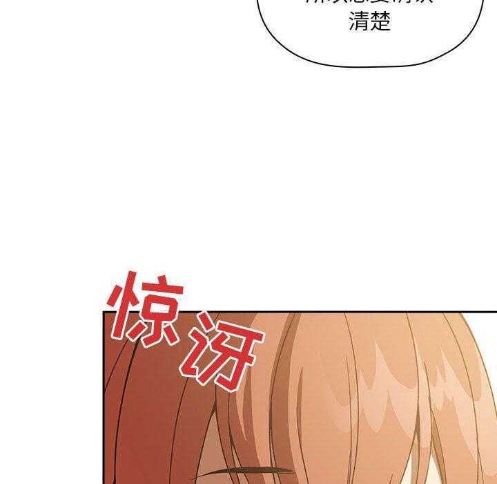 第129话 1292