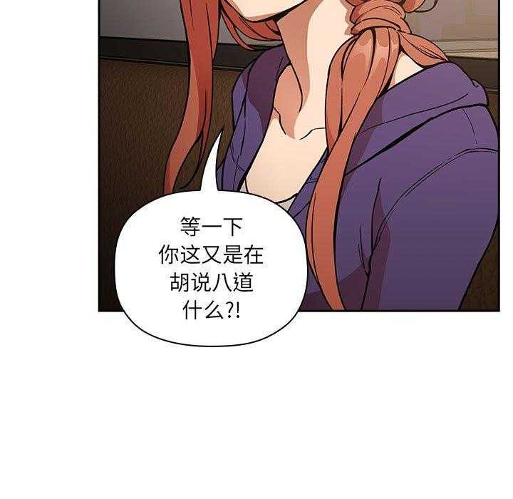 第129话 12923