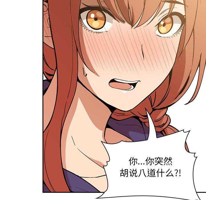 第129话 1293