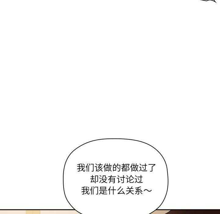 第129话 1294