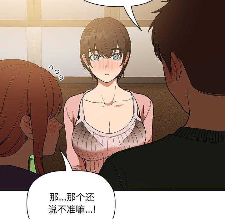 第129话 1295