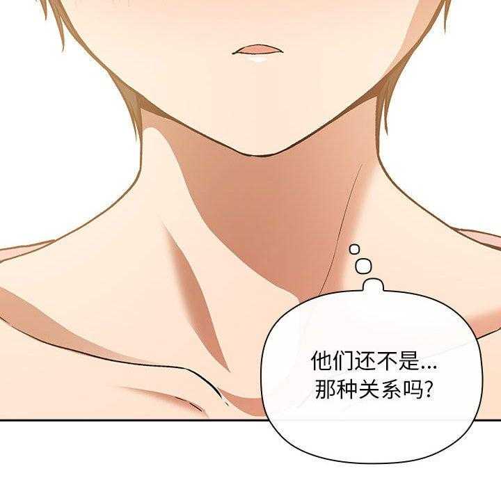第129话 1298