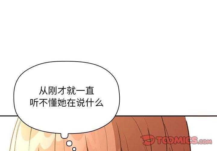 第130话 1301