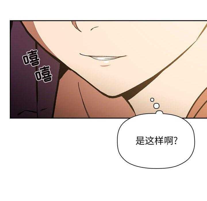 第130话 13013