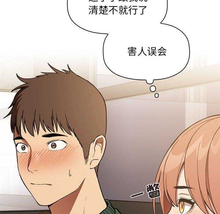 第130话 13015