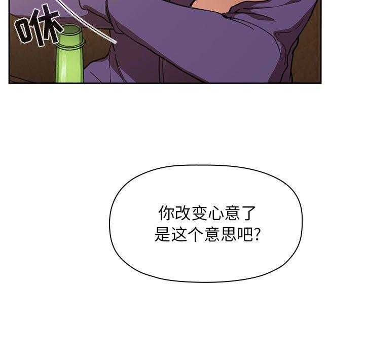 第130话 13018