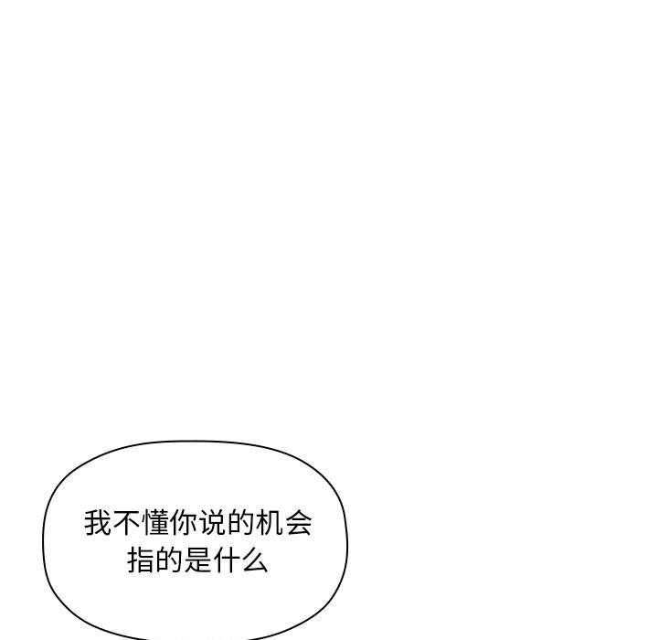 第130话 13022